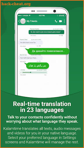 KalamTime: Messaging, Calls, Real-time Translation screenshot