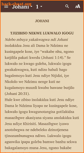 Kalanga Bible NT screenshot