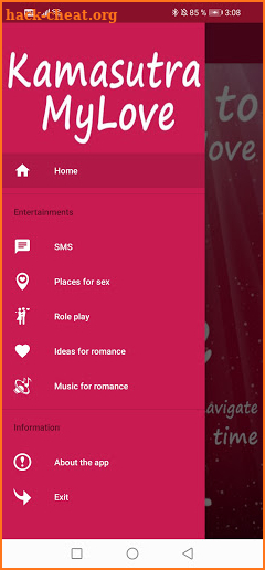 Kamasutra "MyLove" screenshot