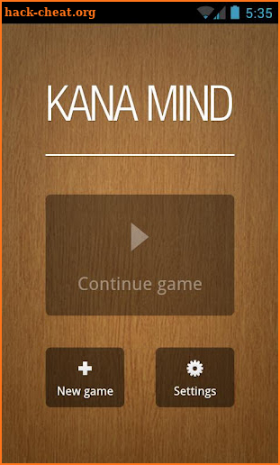 Kana Mind screenshot