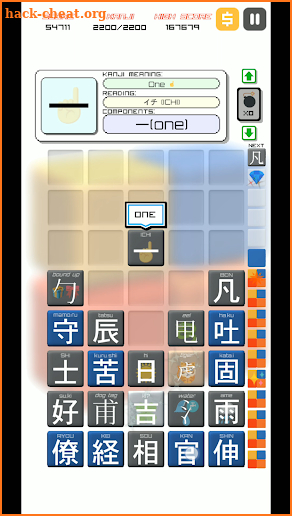 Kanji Drop screenshot