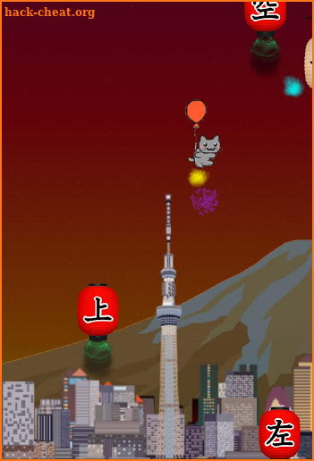 Kanji Game - Learn and Practice Japanese screenshot