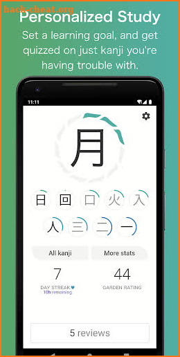 Kanji Garden Japanese screenshot