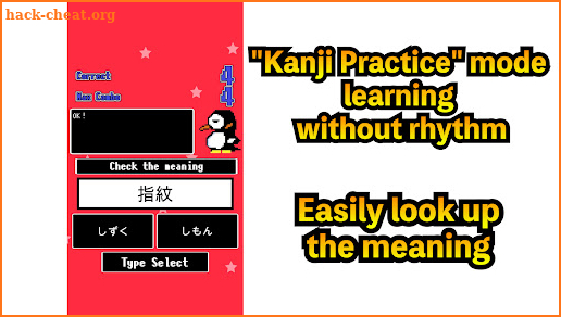 Kanji Rhythm - Japanese Kanji Reading screenshot