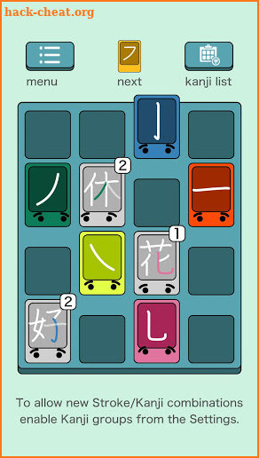 Kanji Swipe - Tile Sliding Puzzle Game screenshot