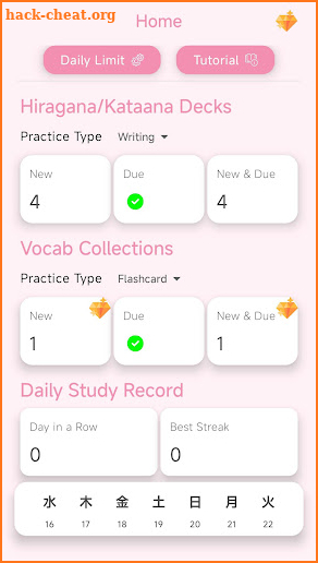 KanjiMate: JLPT Made Easy screenshot
