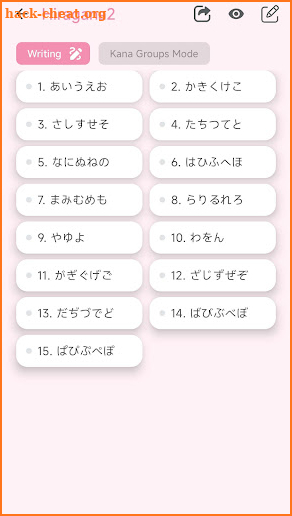 KanjiMate: JLPT Made Easy screenshot