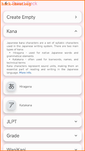 KanjiMate: JLPT Made Easy screenshot