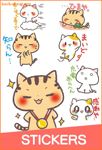 Kansai Cats Stickers screenshot