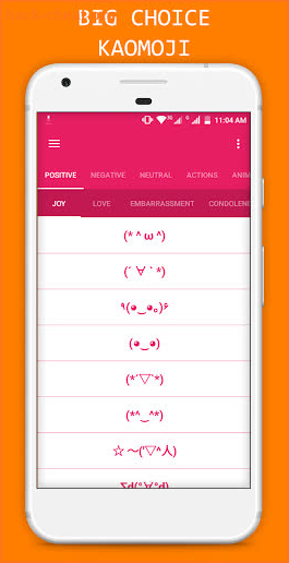 Kaomoji - Japanese Emoticons screenshot