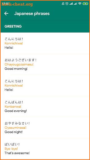 Kaomoji. Text smiles + Constructor screenshot