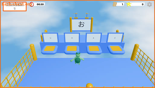 Kappa Kanji Adventure screenshot