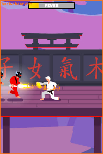 Karate Fighter! screenshot