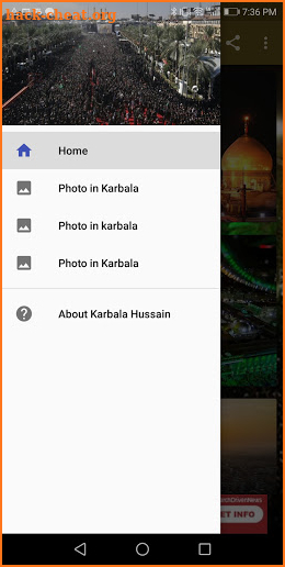 Karbala Hussain screenshot