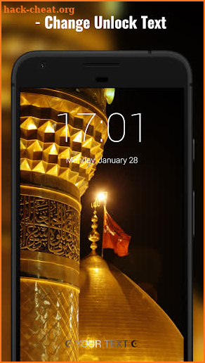 Karbala Lock Screen & Wallpapers screenshot