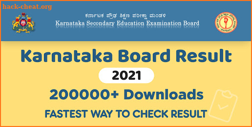 Karnataka Board Result 2021,SSLC & PUC Result 2021 screenshot