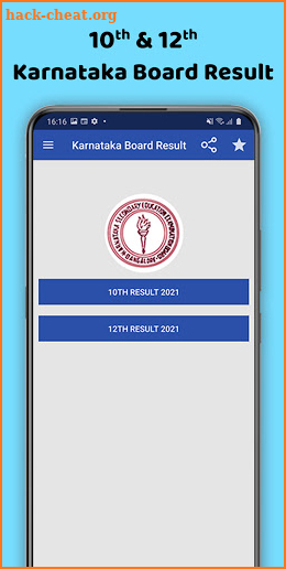 Karnataka Board Result 2021,SSLC & PUC Result 2021 screenshot