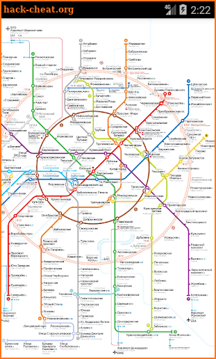 Карта московского метрополитена screenshot