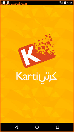 KARTI Store screenshot