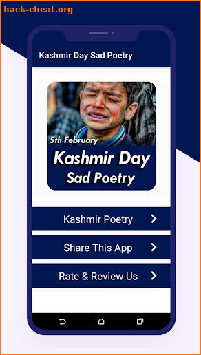 Kashmir Day Sad Poetry Images And Status 2021 screenshot