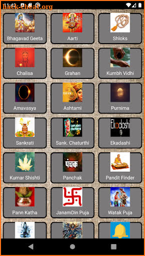 Kashmiri Calendar screenshot