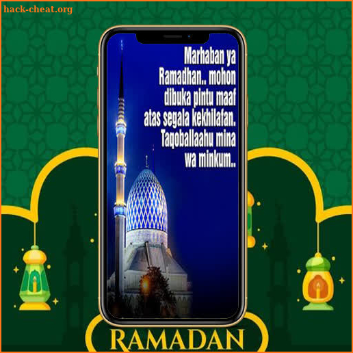 Kata Ucapan Ramadhan 2021 screenshot