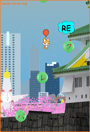 Katakana Game - Learn and Practice Japanese screenshot
