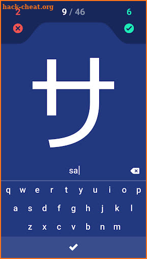 Katakana Pro screenshot