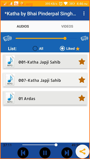 Katha By Bhai Pinderpal Singh Ji screenshot