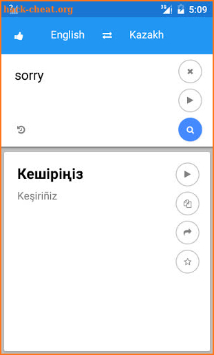 Kazakh English Translate screenshot