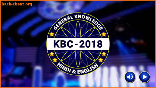 KBC 2018 : Kaun Banega Crorepati screenshot