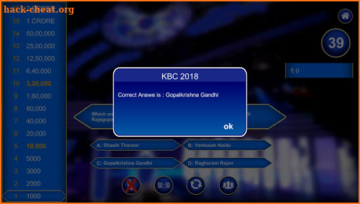 KBC 2018 : Kaun Banega Crorepati screenshot