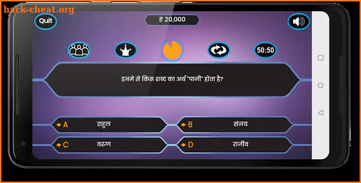 KBC 2019 Crorepati Quiz in Hindi & English screenshot