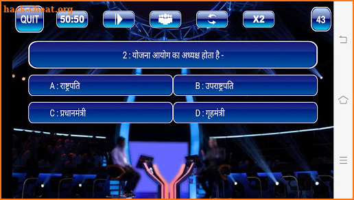 KBC 2022 In Hindi & English screenshot