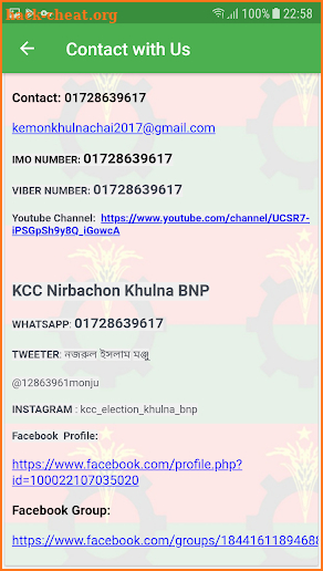 KCC ELECTION 2018 screenshot