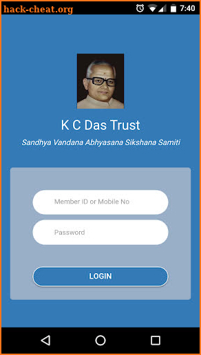 KCDT Gayatri screenshot
