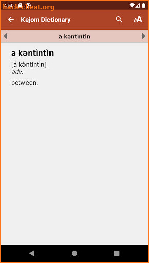 Kejom Dictionary screenshot
