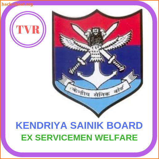 Kendriya Sainik Board screenshot