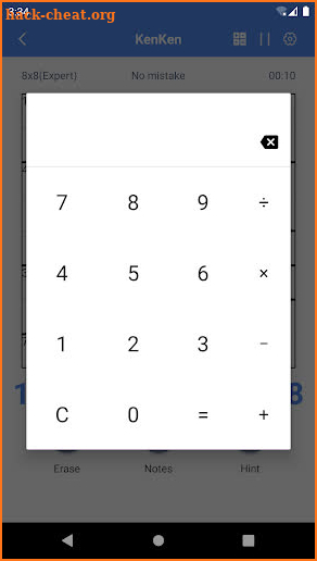KenKen - Smart Grid,Mathdoku,Kendoku screenshot