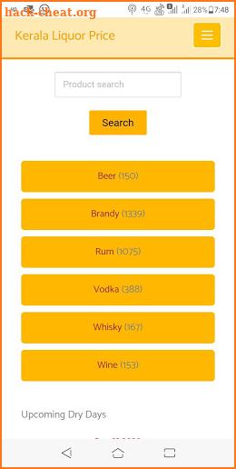 Kerala Liquor and Beer Price List (KSBC) screenshot