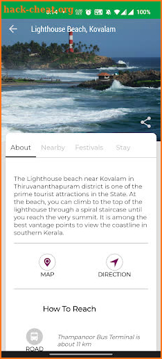 Kerala Tourism screenshot
