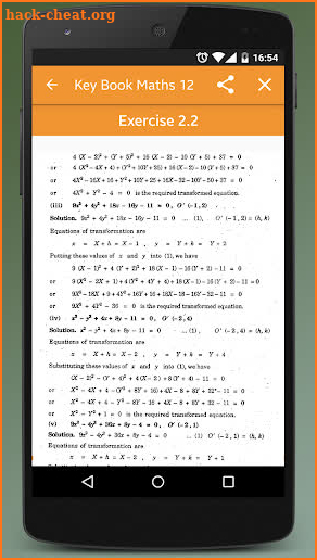 Key Book Maths Class 12 (PTB) screenshot