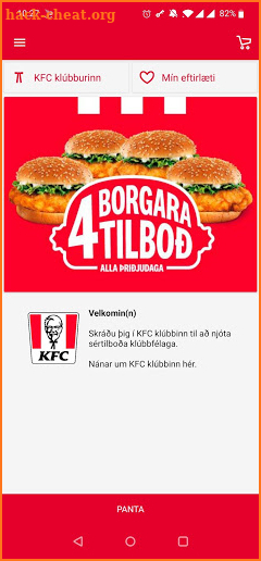 KFC Iceland screenshot