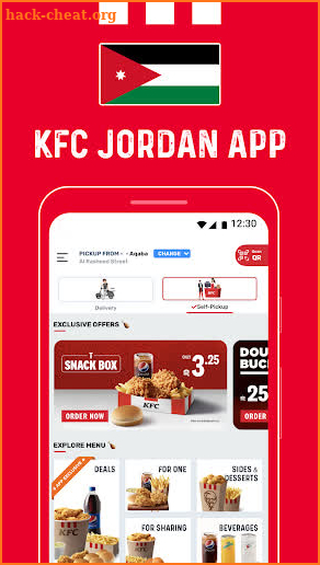 KFC Jordan screenshot