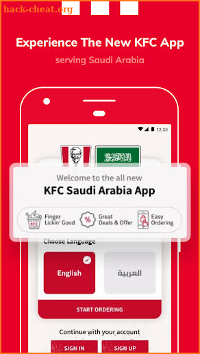 KFC Saudi - Order food online from KFC Delivery! screenshot