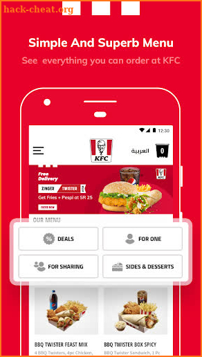 KFC Saudi - Order food online from KFC Delivery! screenshot