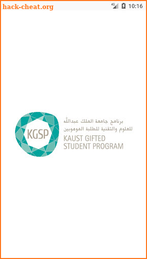 KGSP Events screenshot