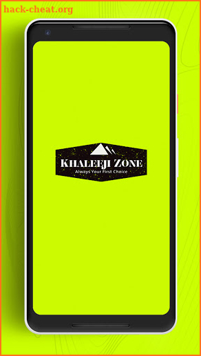 Khaleeji Zone screenshot