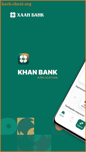 Khan Bank screenshot