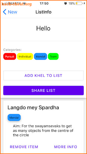 Khel App screenshot
